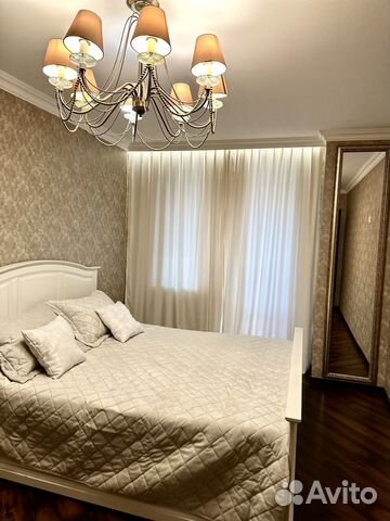 

2-к. квартира, 69 м², 2 кровати