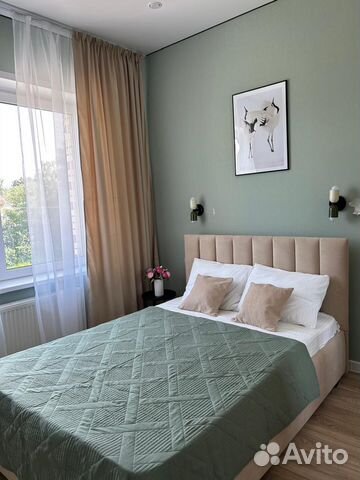 

2-к. квартира, 47 м², 2 кровати