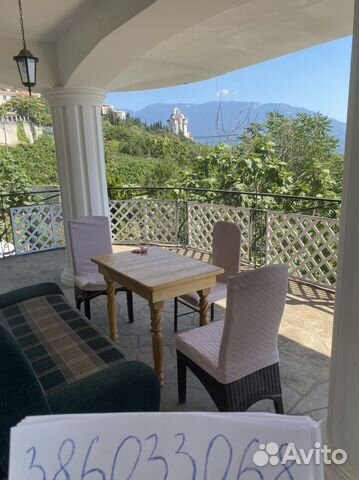 

1-к. квартира, 35 м², 2 кровати