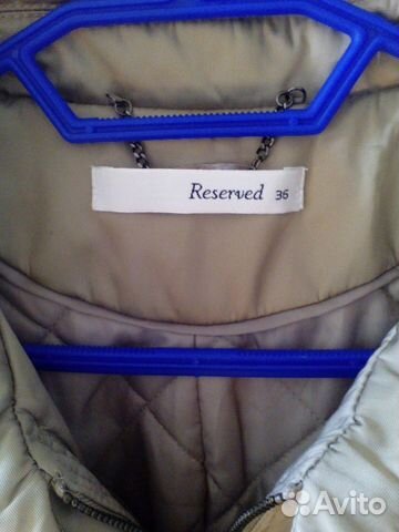 Пальто Reserved утепленное Пальто Reserved утепленное