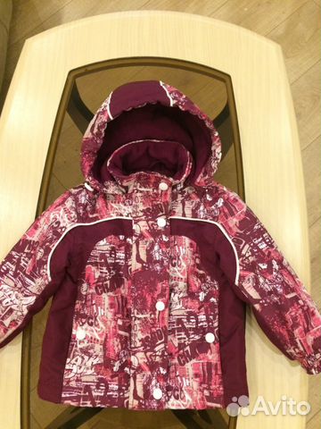 Комбинезон демисезонный Комбинезон демисезонный