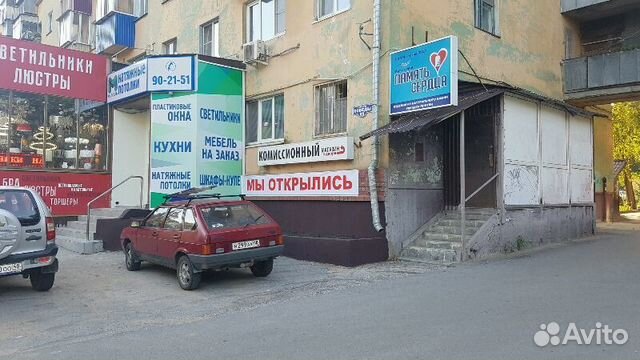 Помещение под Магазин, офис,производство,спорт клу Помещение под Магазин, офис,производство,спорт клу