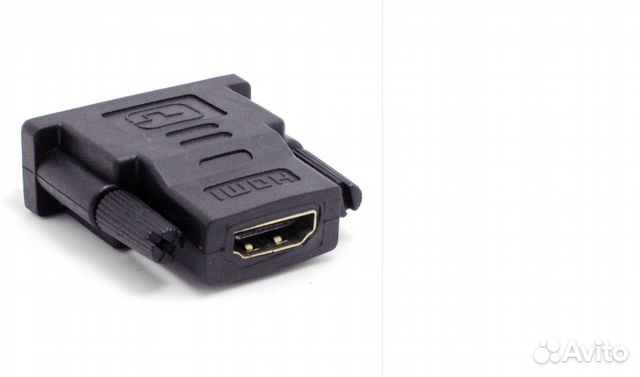 Переходник DVI DVI-I(m) - VGA HD15 (f) DVI-D-hdmi
