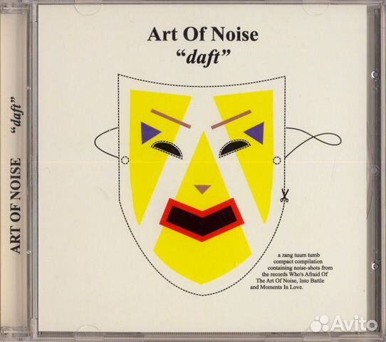 Art of Noise James Last Fausto Papetti Rihanna Art of Noise James Last Fausto Papetti Rihanna