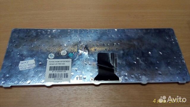 Клавиатура для ноутбука Sony VGN-NR23H