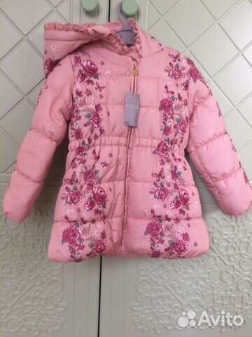 Matalan куртка Matalan куртка