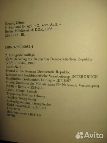 U-Boot und U-Jagd DDR Gunter Krause 1986