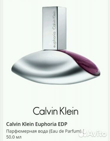 Парфюмерная вода Calvin Klein Euphoria edp