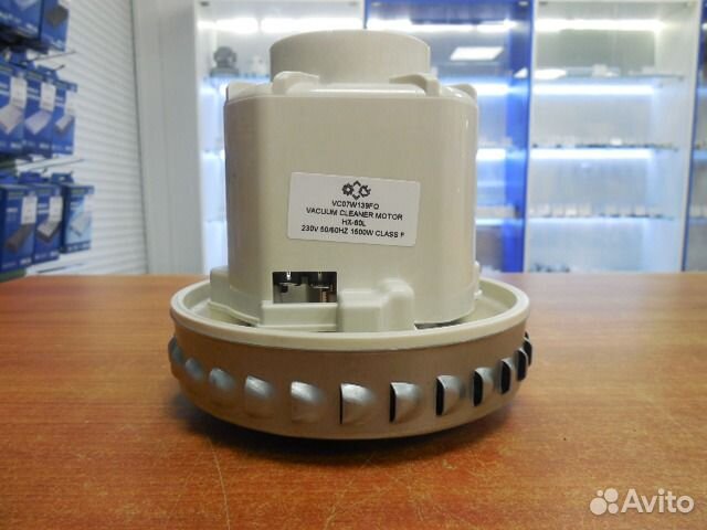 Двигатель пылесоса Thomas HX-80L (100368)