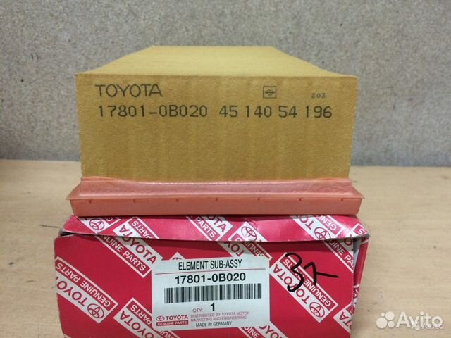 Воздушный фильтр Toyota 17801-0b020. Фильтр воздушный Тойота Авенсис 2000г. Салонный фильтр Toyota Avensis t220.