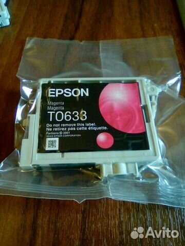 Картридж для принтера Epson stylus C67 Series/C87