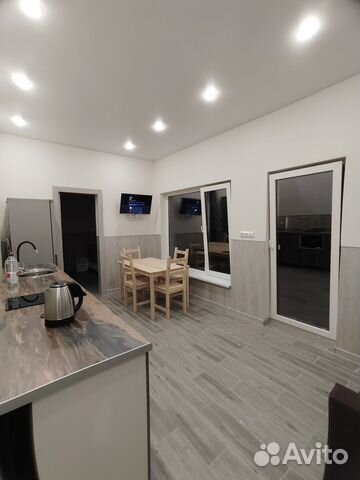 

2-к. квартира, 50 м², 4 кровати