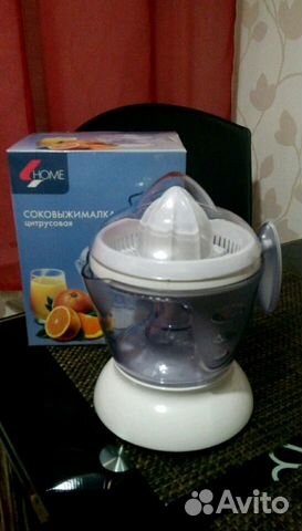 Соковыжималка для цитрусовых