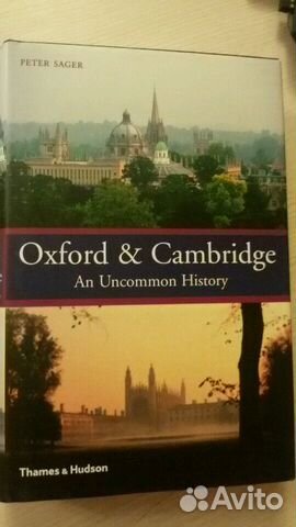 Oxford and Cambridge.An uncommon history (SagerP.)