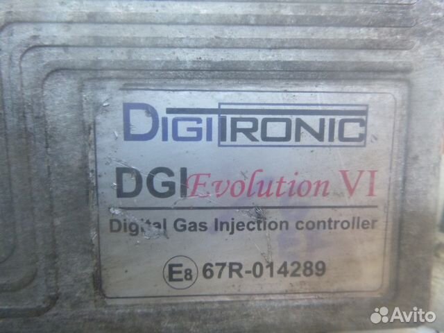 Digitronic Dgi