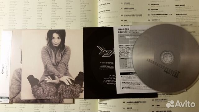 Bjork - Debut (SHM-CD Cardboard Sleeve)