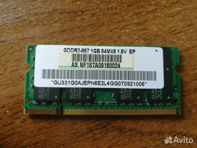 So-dimm ddr2 1Gb