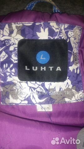 Зимний комплект luhta Зимний комплект luhta