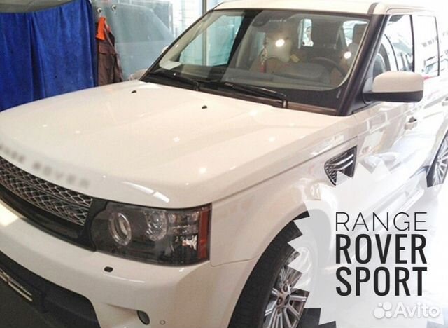 Кузов ландж ровер внутри. Ремонт рендж ровер спорт. Range rover sport отделение кузова. Рендж ровер с кузовом. Range rover sport 2011 error e.