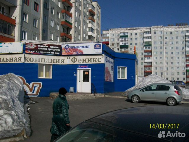Продам торговое помещение, 219.1 м²