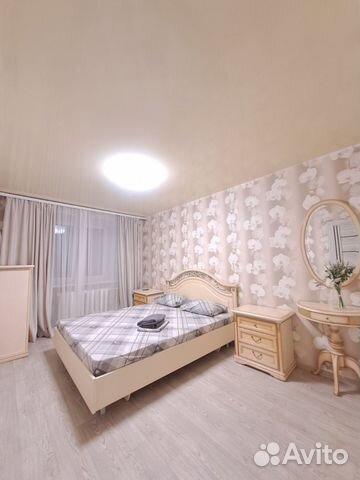 

2-к. квартира, 75 м², 5 кроватей