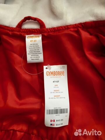 Плащ детский Джимбори (Gymboree) Плащ детский Джимбори (Gymboree)