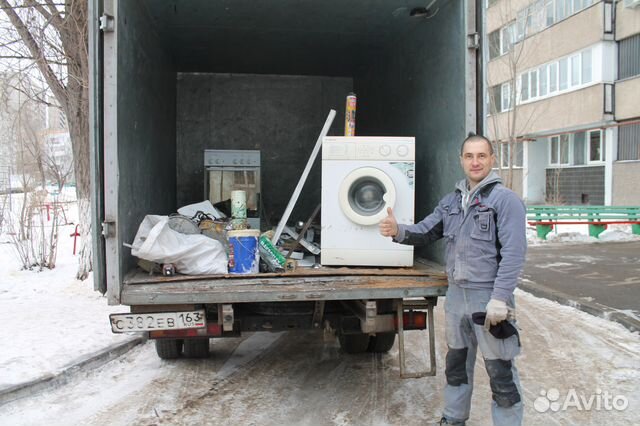 Металлолом йошкар ола. Вывезем металлолом. Вывоз бытового металлолома в Самаре.