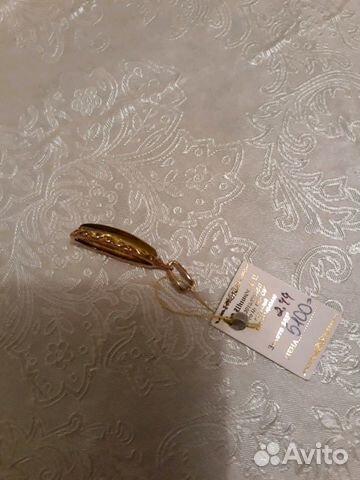 Янтарный кулон в золоте 585 Янтарный кулон в золоте 585