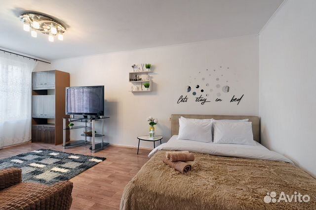 

2-к. квартира, 51 м², 3 кровати
