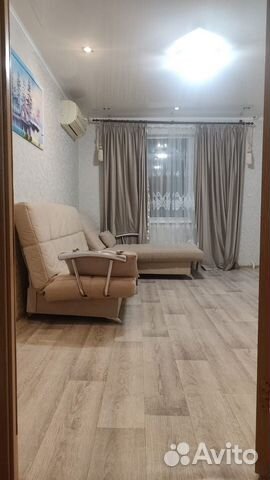 

2-к. квартира, 46 м², 1 кровать