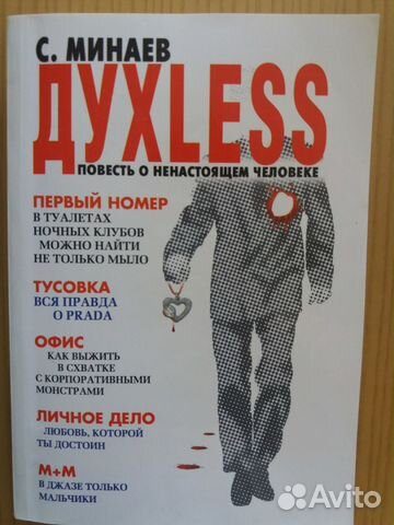 Книги Книги