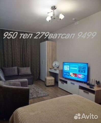 

1-к. квартира, 32 м², 3 кровати