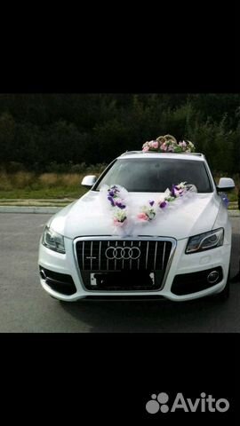 Аренда audi Q5