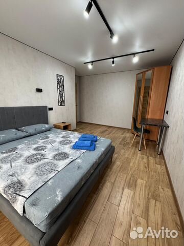 

2-к. квартира, 46 м², 2 кровати