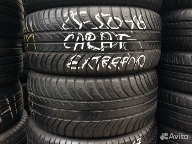 Шины бу r16c