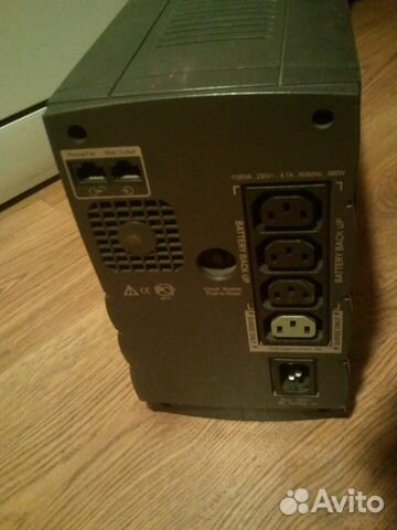 APC Back-UPS RS 1100