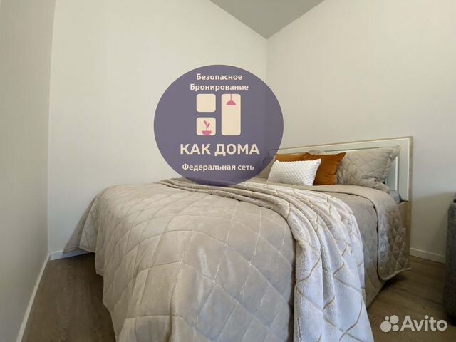 

1-к. квартира, 35 м², 2 кровати