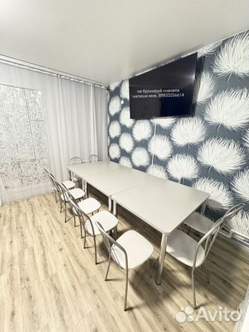 

3-к. коттедж, 135 м²