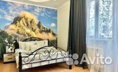 

1-к. квартира, 35 м², 2 кровати