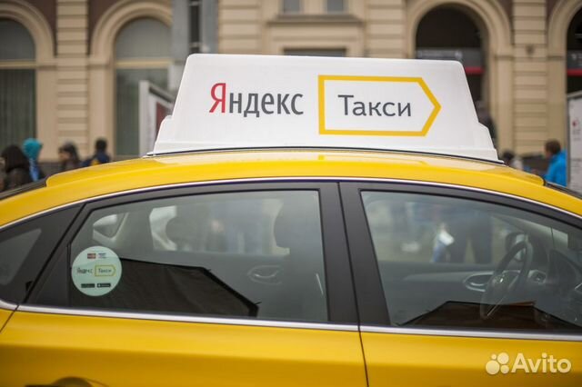 Водитель такси Водитель такси
