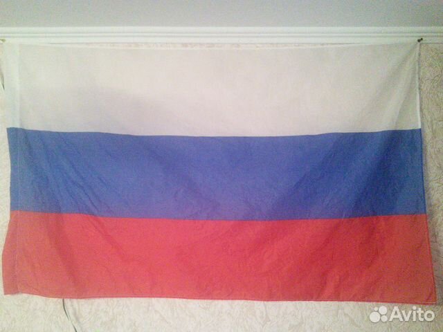 Флаг России 110см х 70см