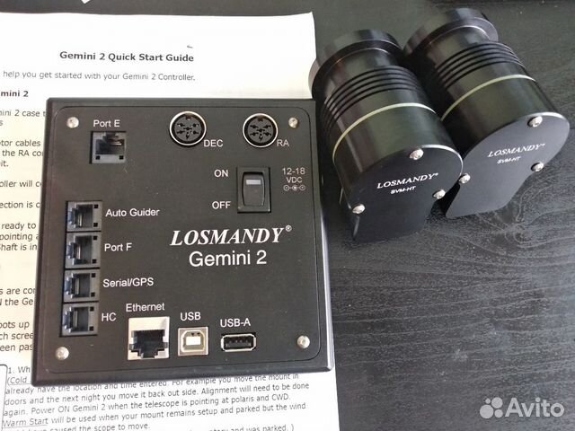 Losmandy gemini 2 KIT