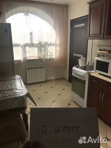 1-к квартира, 20 м², 3/3 эт.