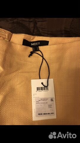 Юбка новая Mexx Юбка новая Mexx