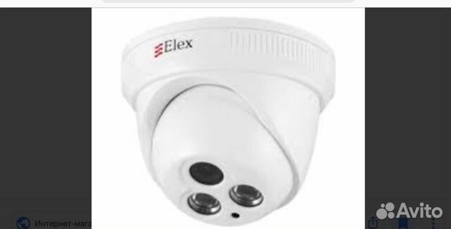 AHD 1080 система видеонаблюдения Elex (16 камер)