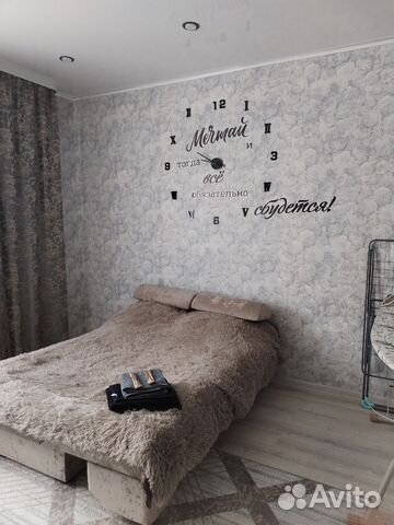 

2-к. квартира, 34 м², 2 кровати