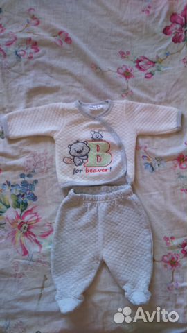 Комплект марки Ergee Комплект марки Ergee