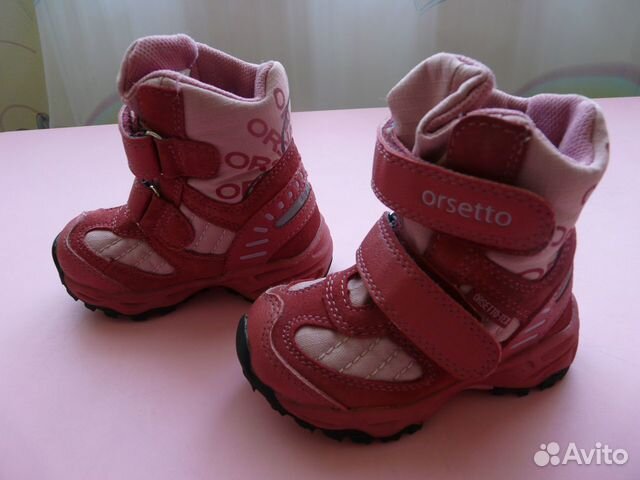 Зимние сапожки Orsetto-tex р.22 (14 см)