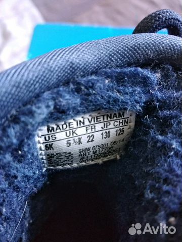 Кроссовки- ботинки Adidas