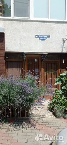 

2-к. квартира, 63 м², 2 кровати